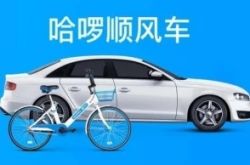 (2分钟科普)自贡工厂咨询电话号码_哔哩哔哩